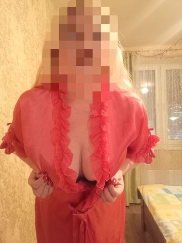 Алина